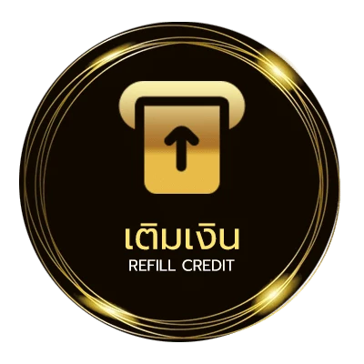 ฝากเงิน ราตาบอล อัตโนมัติ 24 ชม.